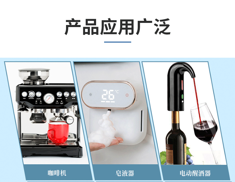 O1CN017TVyx01Ogg8ON3moF_!!2217926221735-1-cib.gif?__r__=1716779897874