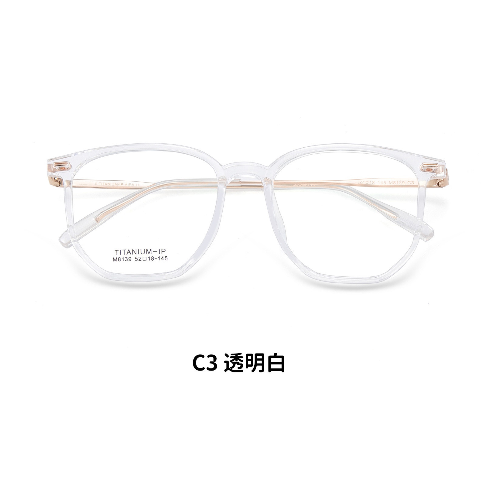 Moda retro llano TR gafas de titanio puro marco flexible Super elástico piernas de titanio sin clip de la cara puede coincidir con la miopía al por mayor de danyang