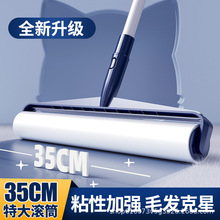 ճë���LͲ�L�U���ÝLˢ������N�ߵذ�҉m���^�lȥմë�����坍