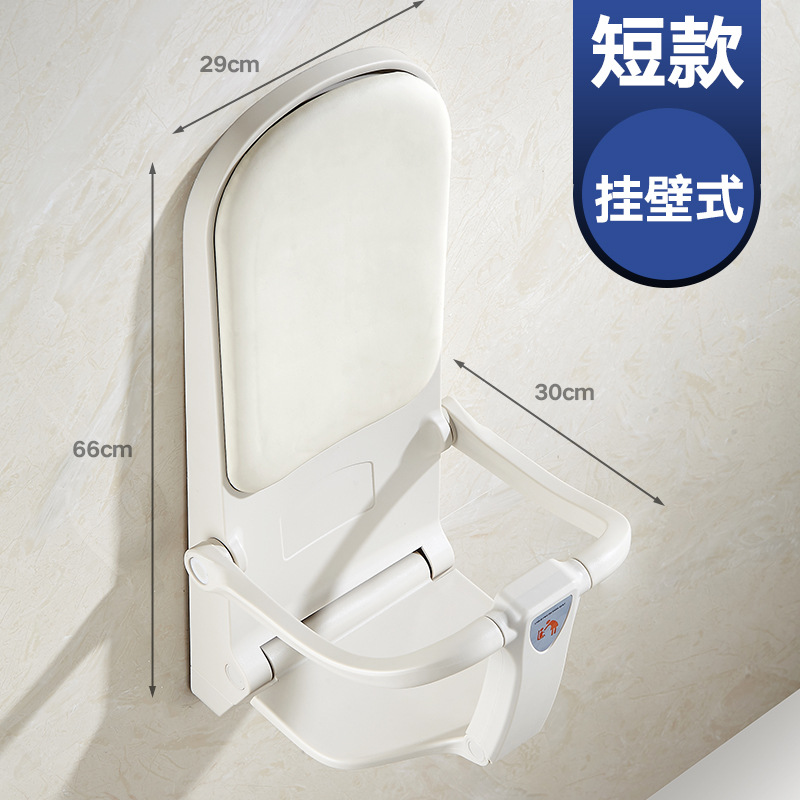 Mesa de cuidado de bebés plegable, cambiador portátil de pared para baño público y sala maternal, asiento reclinable multifuncional image 16