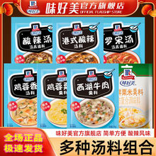 ζ������ʽ������������ţ��������{����������ʳ���ϰ��_�Μ���