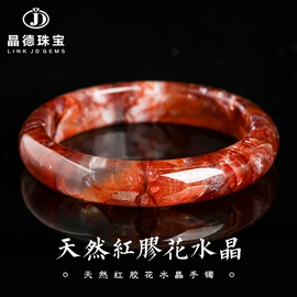 散珠/串珠;饰品配件;手链