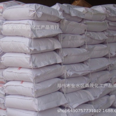 量大价优苯并 苯三唑 苯丙防冻液防锈剂缓蚀剂缓蚀剂苯骈三氮唑