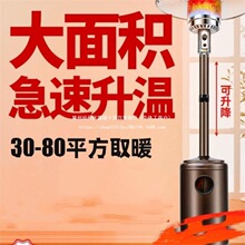 ȼ��ȡů���������Һ���⿾��tú��������Ȼ��ȡů�t�Bֳ���Iů