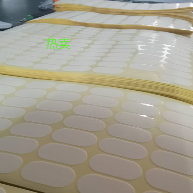 白色醋酸布 自粘绝缘线束捆扎汽车液晶屏线束捆扎醋酸布胶带加工