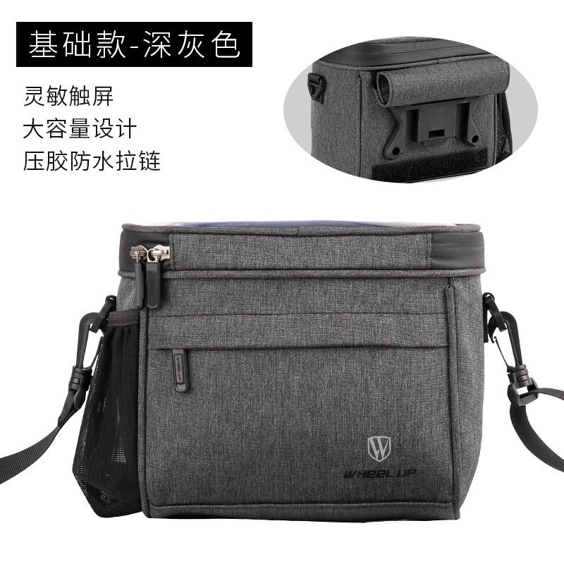 D46 다크 그레이 (기본)