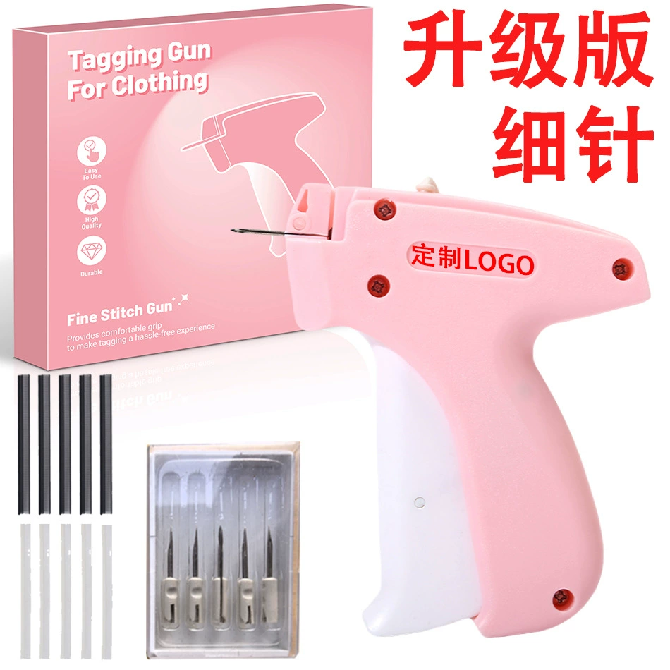 QuickClothingFixer Быстрый сшитая швейная машина для одежды этикетки гвоздь пистолет пистолет для мини-шитья пистолет