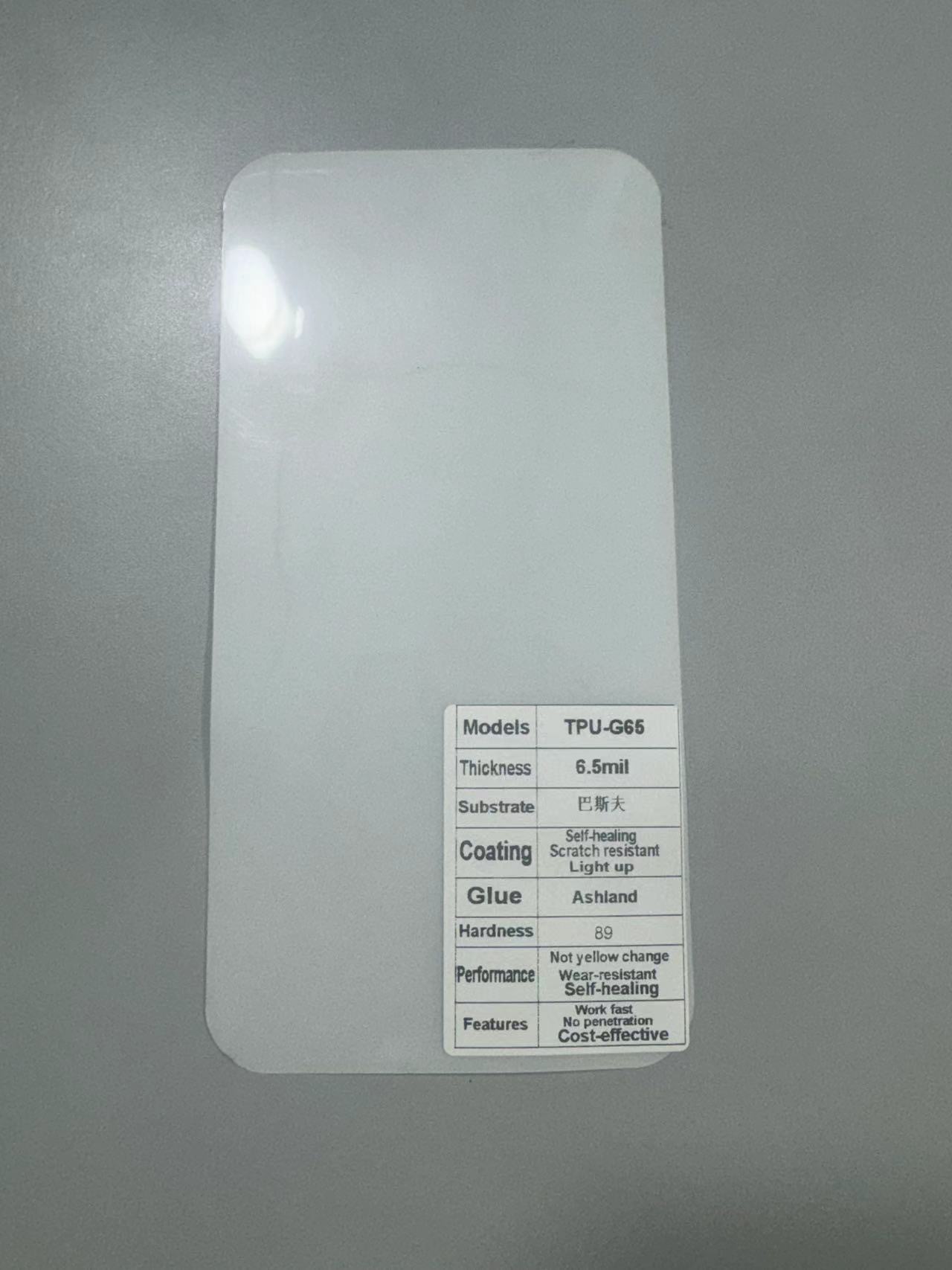 PPF Car Transparent, Xieshi Car paint protective film - tpu-basf65mil-152-15mroll-ppf