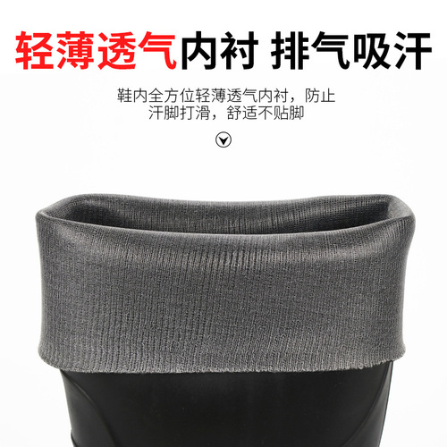 Cross-border large size rain boots, labor safety water shoes wholesale for men, anti-slip high-top rain boots, PVC waterproof fishing shoes, foreign trade water shoes