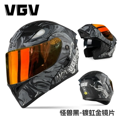 Motosiklet dəbilqələri men's and women's safety helmet - m-monster-black-red-gold-plated-mirror-no-gift