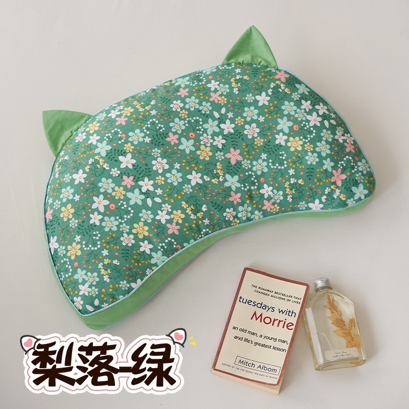 배 떨어지는 녹색