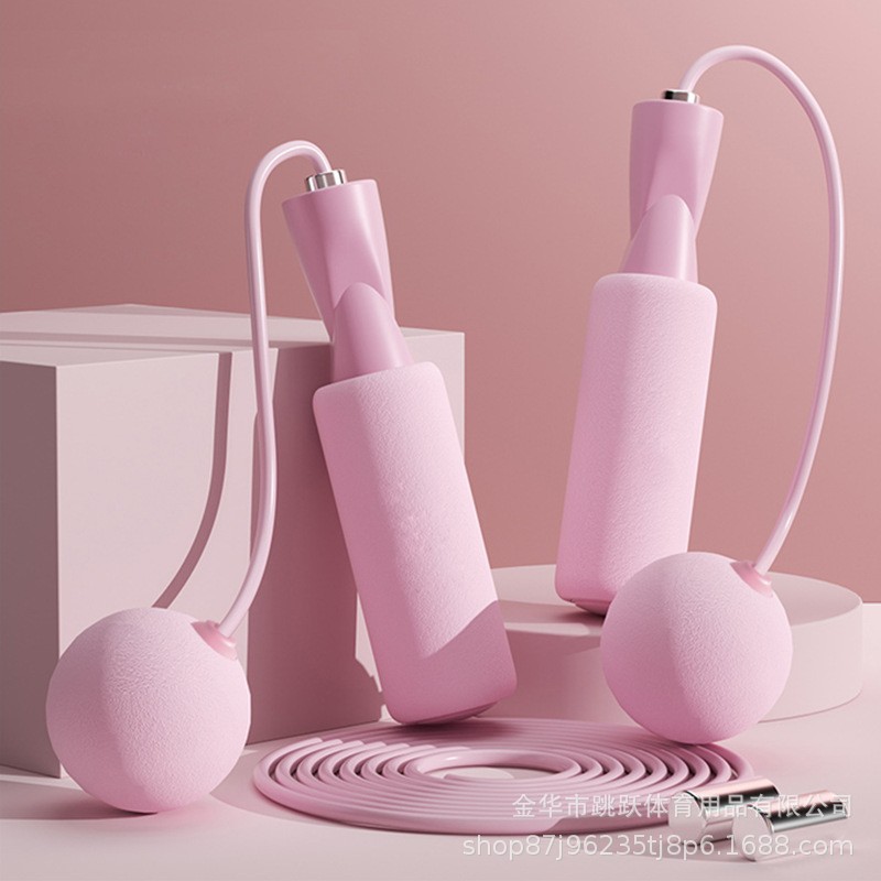 TS-1 핑크 볼 긴 로프 이중 목적