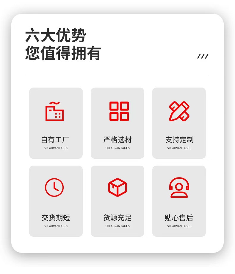 微信图片_20250512173615