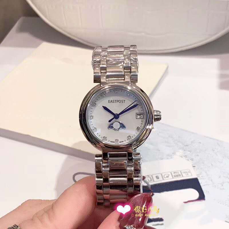 실버 쉘 다이아몬드 문 페이즈