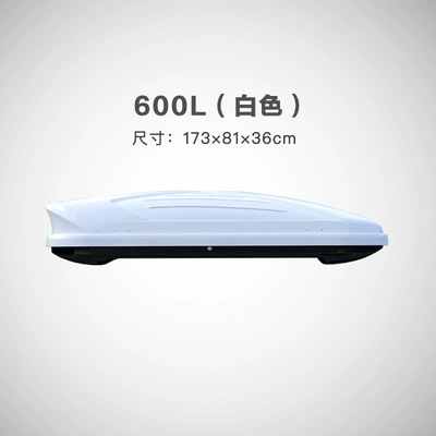 Roof box 【700L Roof Box】Direct Sales - 600l-white-1738136cm