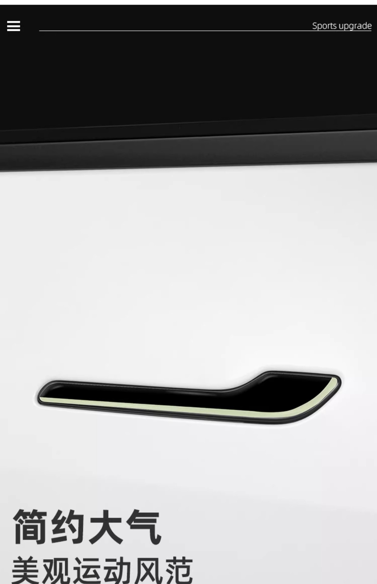 Suitable for Tesla Door Handle Patch Model Y/3 Door Handle Luminous Door Opening Warning Anti-Scratch Modification Decoration