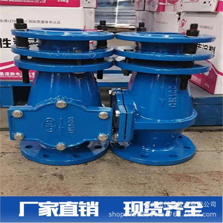 表前伸缩隔渣阀滤网伸缩器 水表伸缩过滤器 隔污阀DN40-400