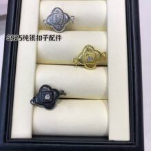 �¿�diy�����Ʒ���F���~��ͨ�wS925���y�� �����β�۰��Ʒ��