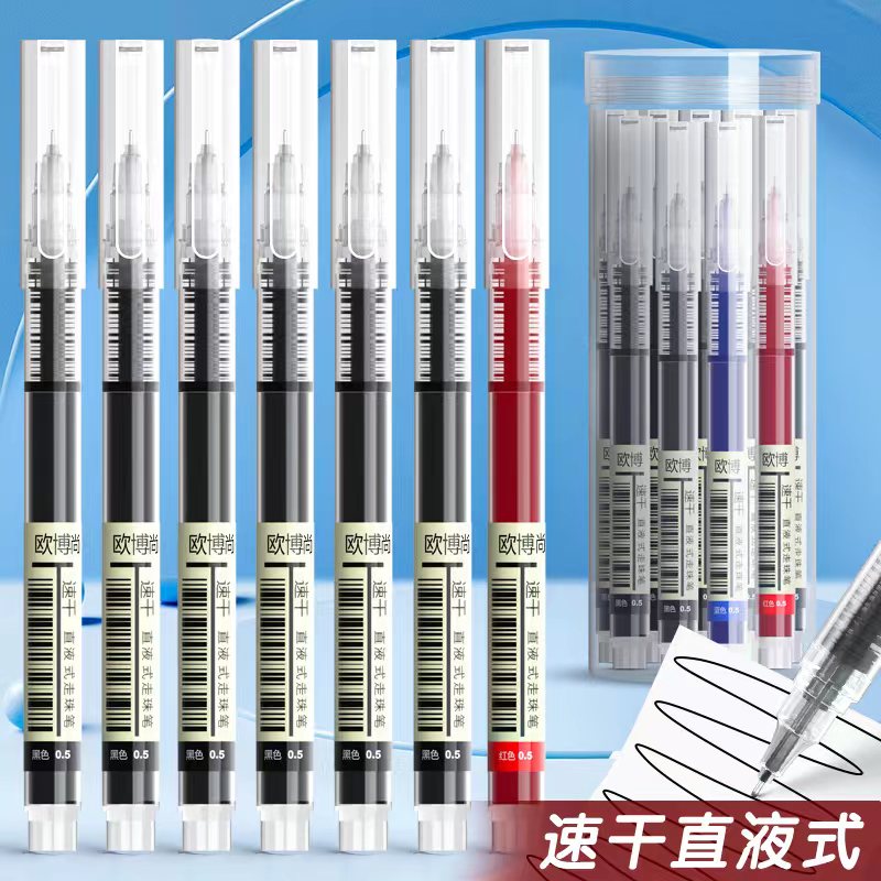 Quick dry black rollerball rollerball pen
