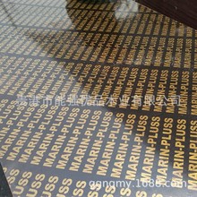�ό���Ĥ���z��ȩ�z�ϰ���ˮ��Ĥ����Óģ���Bģ��ģ�嶨��ľ��