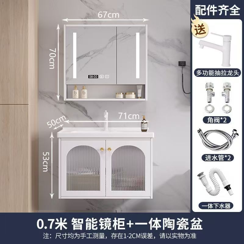 现代简约实木陶瓷一体盆浴室柜组合洗脸盆柜卫生间一体盆组合套装|undefined
