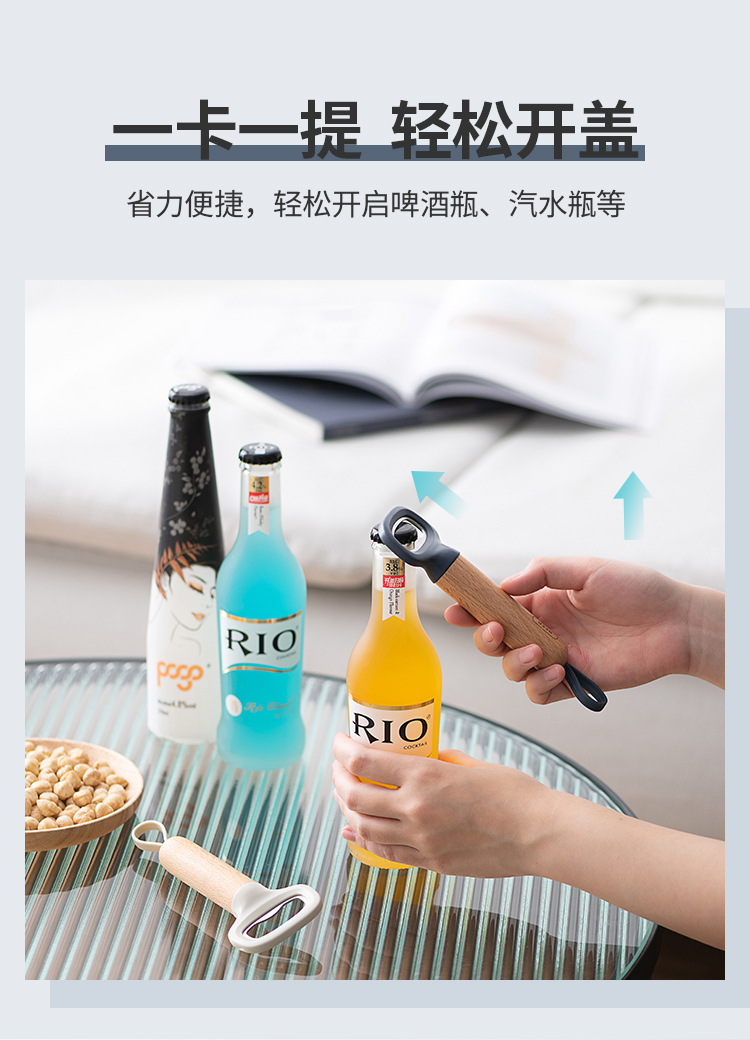详情页_09.jpg