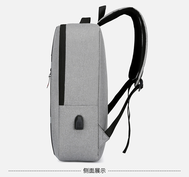 New large-capacity business commuting backpack, simple solid-color casual backpack, Oxford cloth portable computer schoolbag undefined