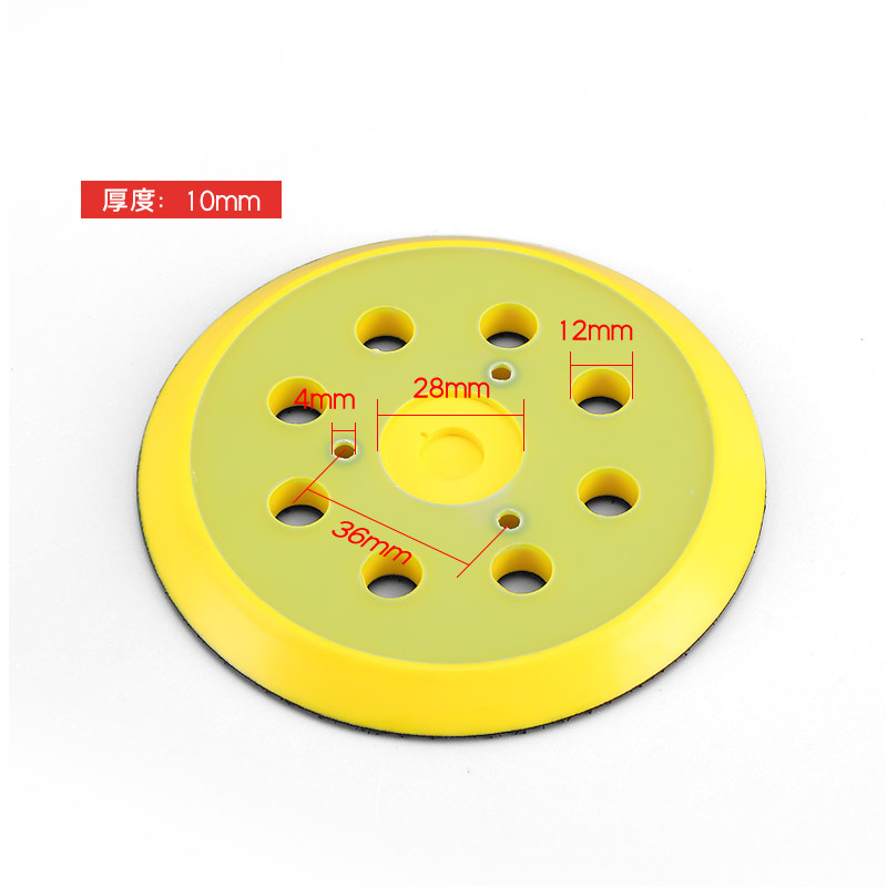 3 눈 8 홀 노란색