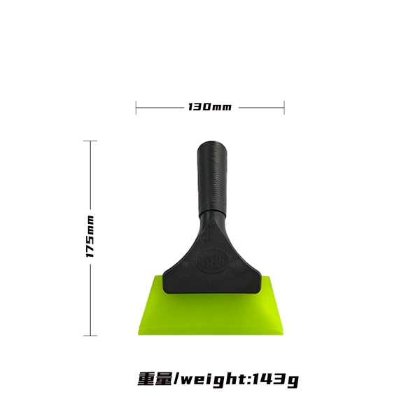 Green (qili mark)
