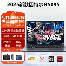 新品酷睿14代高配上网办公电竞游戏本15.6英寸超薄笔记本电脑跨境