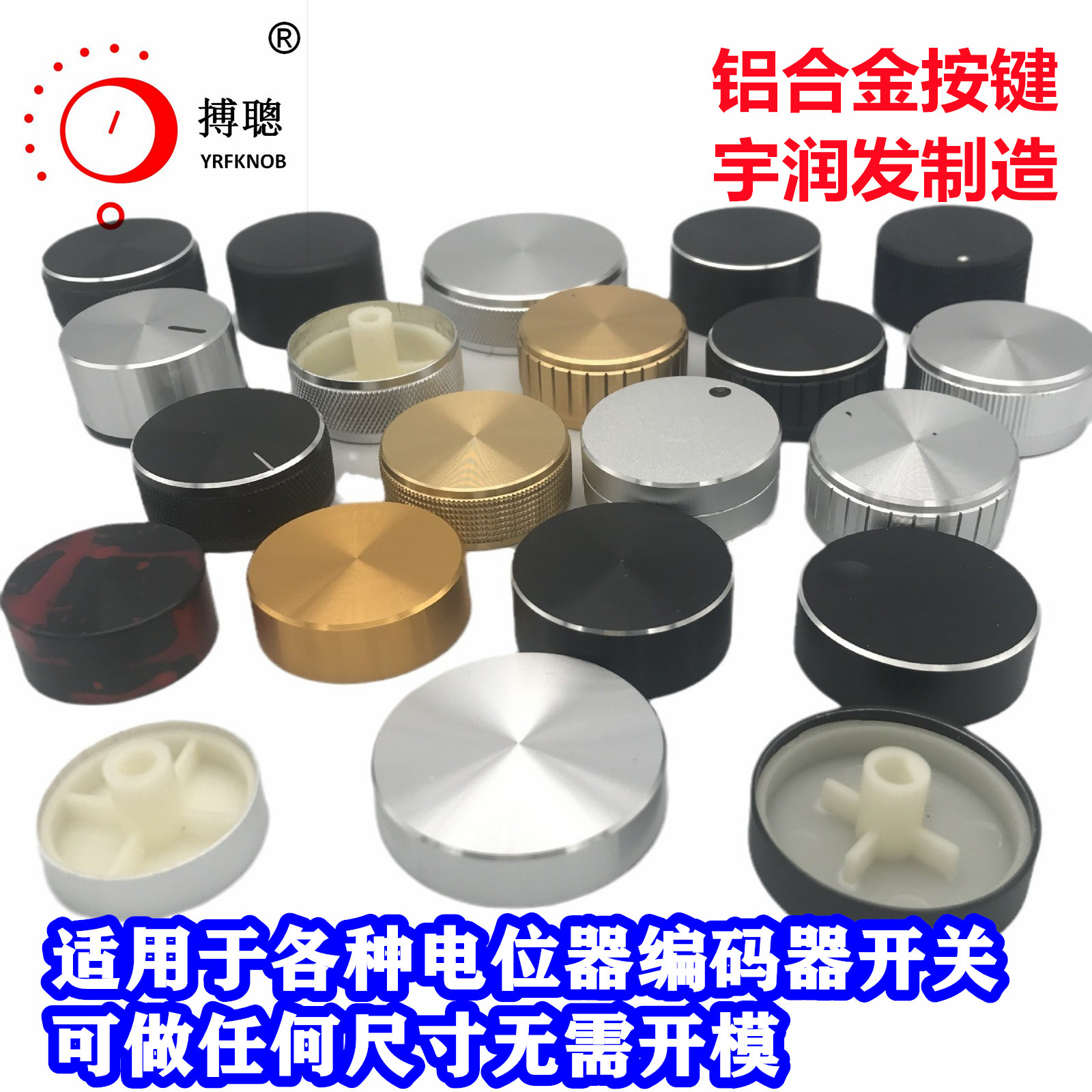 ������ť�������Ӳ��ܸ�ֱ����12�⾶30mm��ɫ���½��Ŀ�6ȼ����