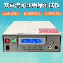 其他电工仪器;电阻测量仪表;参数测试仪器