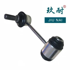 转向拉杆;转向节;其他转向系统