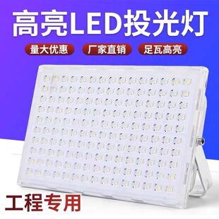 led��������������Ͷ��������ˮ�V�����ͥԺ�����S܇�g��