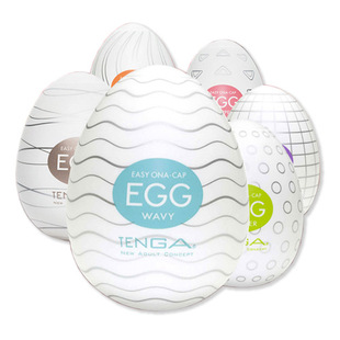 Men's Portable Egg Small Masturbation Egg Sucking Masturbation Cup Silicone Toy Egg Roll Egg Adult Sex Products