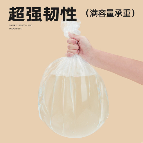 yee rabbit cage tray film to catch urine and feces plastic bag guinea pig rabbit cage chassis cover film cleaning