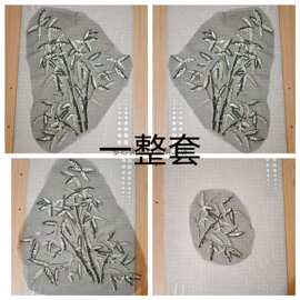 竹子珠绣重工黑金色布贴 婚纱礼服秀禾新郎装辅料 DIY 新品上市