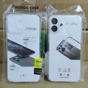���S̫�՚��m���O��IPHONE17PRO�֙C������͸��TPU��ˮ�ױ��o��