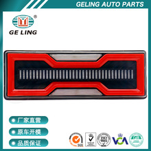 �m���S���m�¿�·��Land Cruiser FJ70���U��LEDβ�����b��Ѭ��