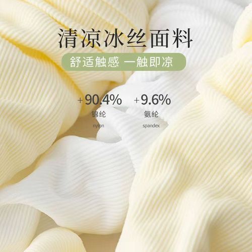 Ice Ice Socks Women Summer Velvet Stacked Socks Mid-Calf Solid Color JK Socks Ins Thin Stockings White Long Socks Batch