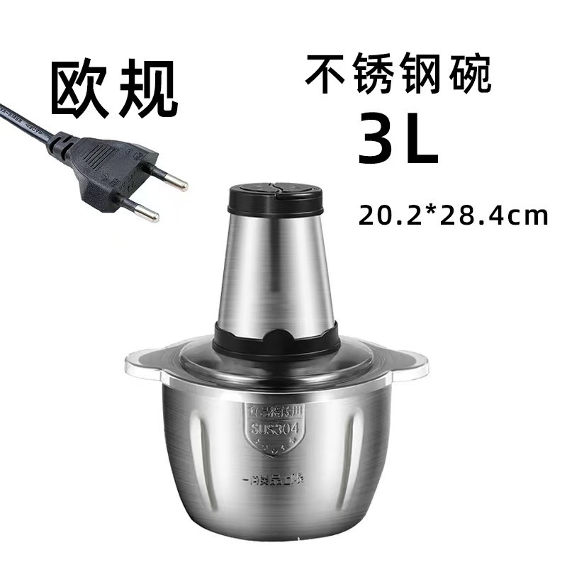 厂家现货不锈钢玻璃料理打肉器绞肉机碎肉机绞馅机家用多功能打蒜|undefined
