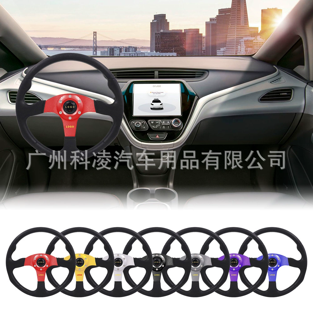 Модификация автомобиля Универсальный 14-дюймовый руль Имитация логотипа гоночный автомобиль Универсальное рулевое колесо Модификация PU Специальный руль