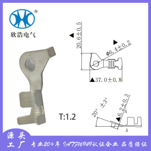6��ʽ���^6.5�~����DJ431-6E  DJ431-6F T243401KA0C  �Ӿ�Ƭ