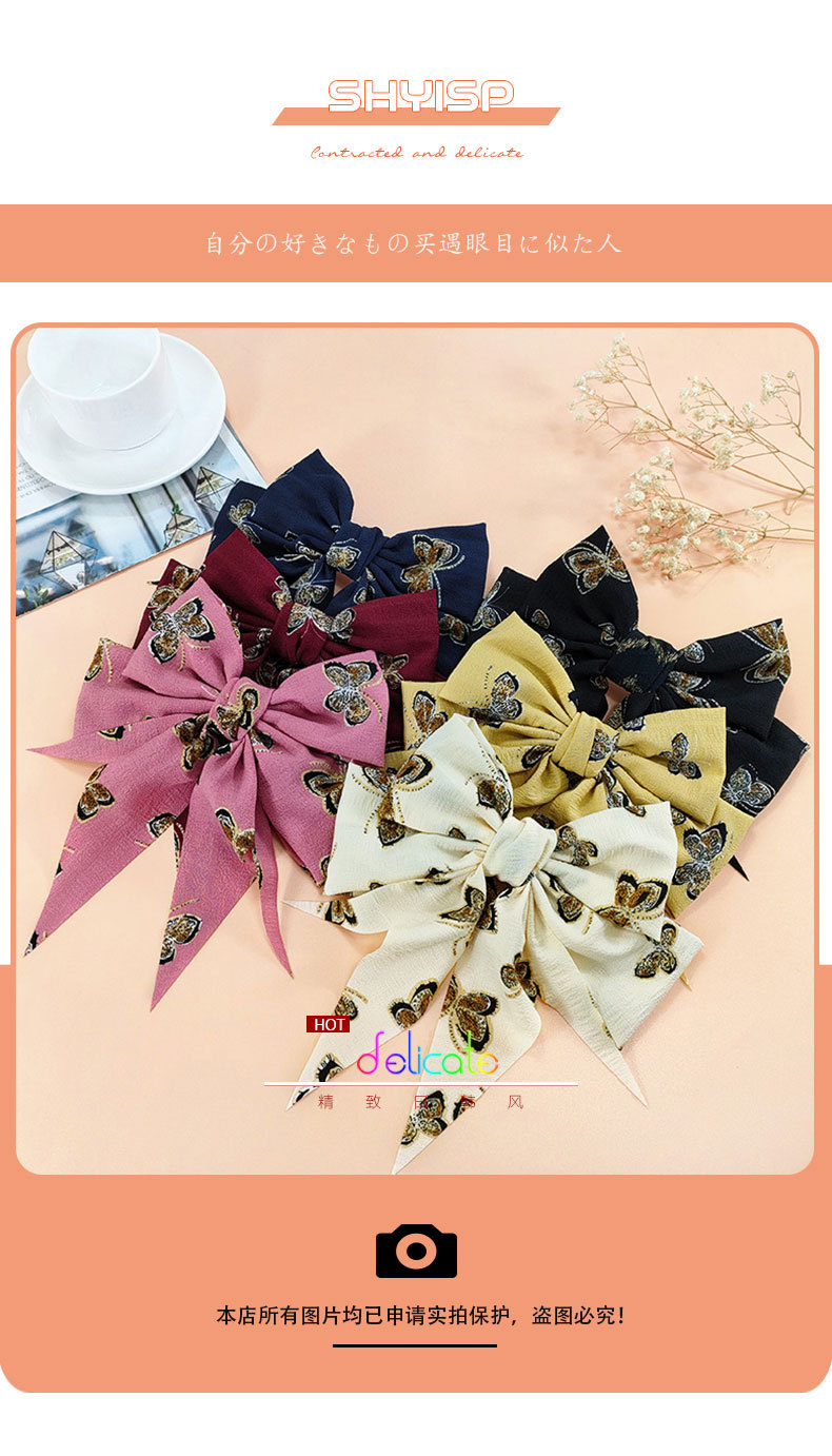 New Double-layer Big Bow Hairpin Korean Wide Fabric Back Head Clip display picture 1