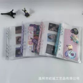 相册;活页本;笔记本记事本