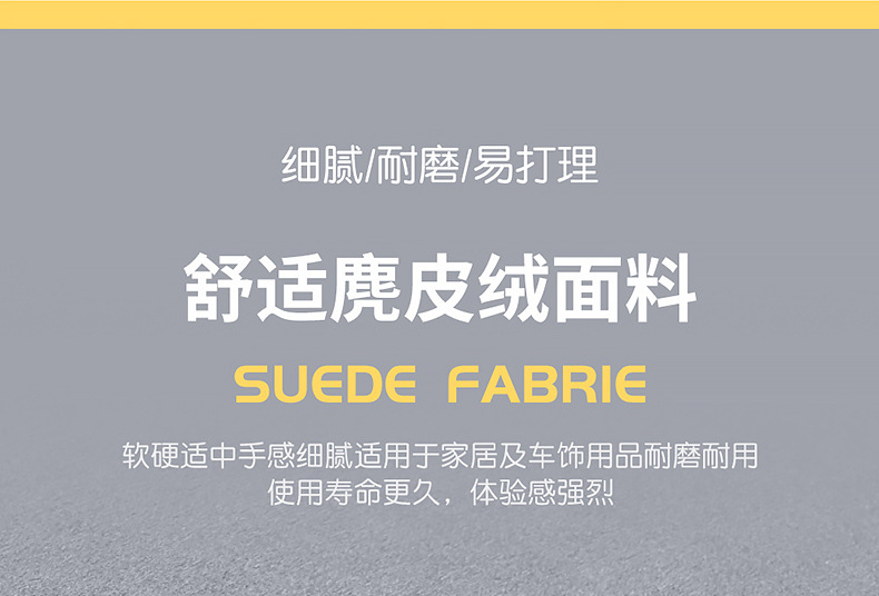 Xiaomi Su7/Yu7 Car Automatic Inflatable Mattress, Car Suv Trunk Sleeping Pad, Travel Bed, Camping Essential