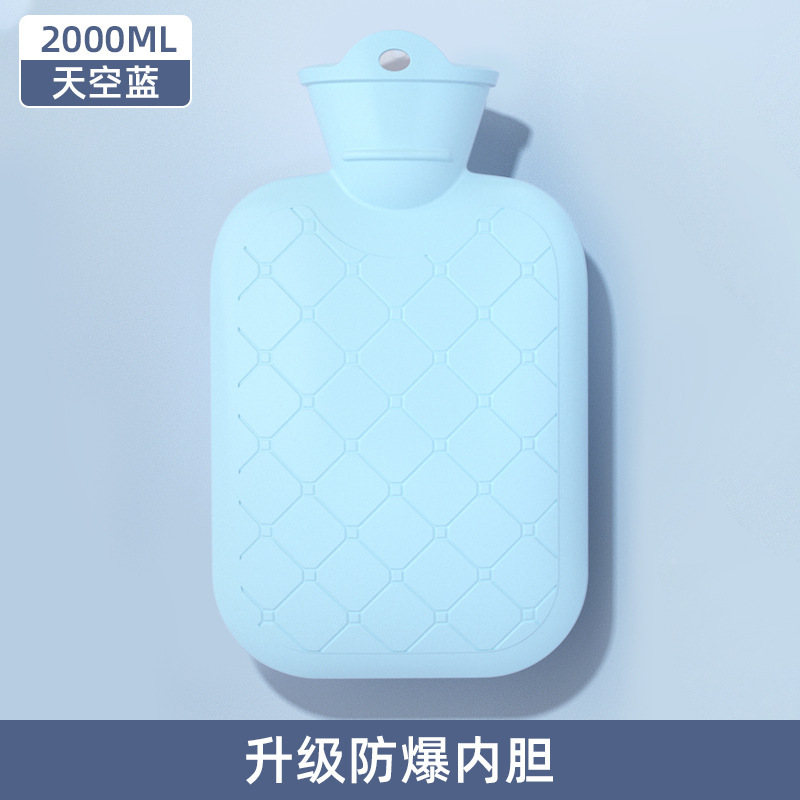 热水袋注水式暖水袋灌水加厚防爆中老年暖水袋暖肚子简约厂家批发|undefined