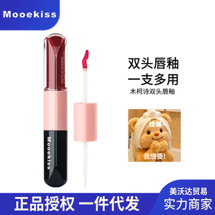 Mooekissľ��Ԋ�p�^�����R��ڼt��մ�������̝����A�����F�洽˪