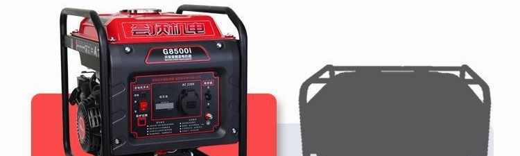 Variable frequency low-noise small gasoline generator 220V for home use, outdoor construction, portable, silent, electric start
