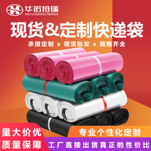 ��ɫ���f���{ɫ���b�������b���Ӷ�����ɫ�Ӻ��ˮ������������l